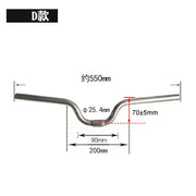 Brompton Ultra Light Titanium M Type Riser Handle Bar Bromptonic