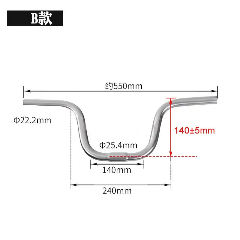 Brompton Ultra Light Titanium M Type Riser Handle Bar Bromptonic