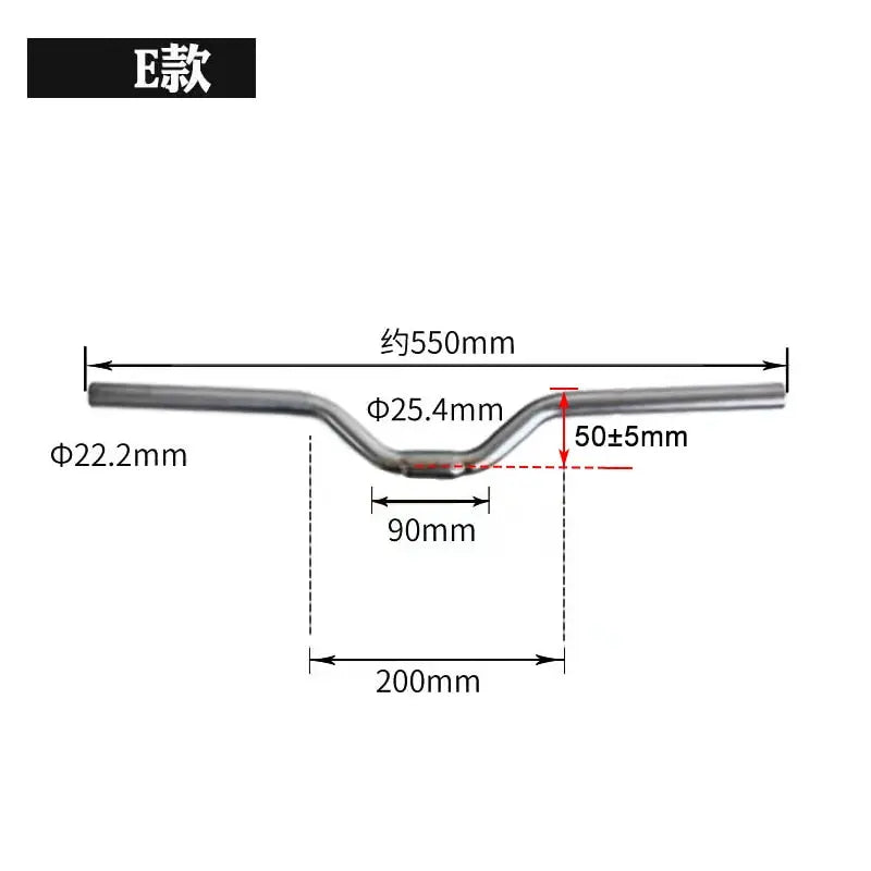 Brompton Ultra Light Titanium M Type Riser Handle Bar Bromptonic