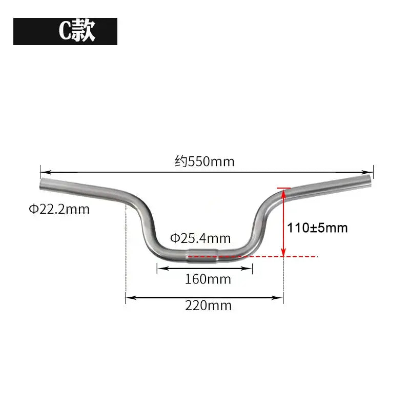 Brompton Ultra Light Titanium M Type Riser Handle Bar Bromptonic